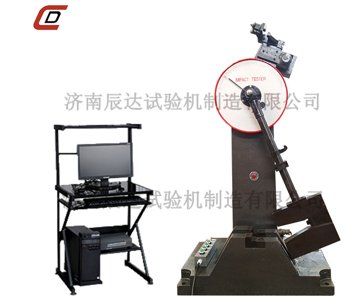 沖擊試驗機(jī)在操作試驗時應(yīng)注意哪些事項呢？