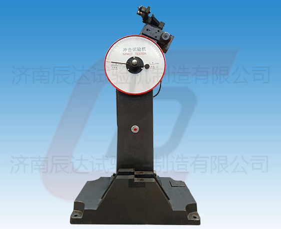 哪些因素會影響JB-300B擺錘沖擊試驗機的精準(zhǔn)度？以及要怎么解決！