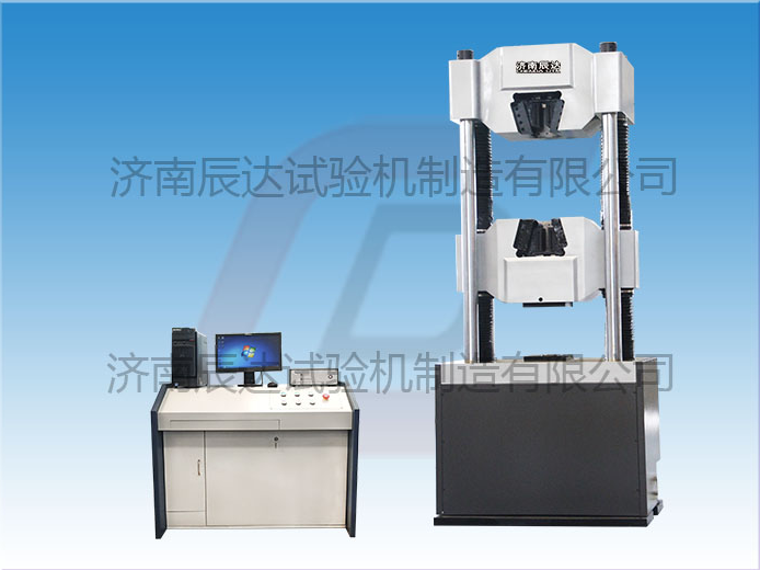 MTT244.2-2020煤礦窄軌車輛連接件拉力試驗(yàn)機(jī)的用途以及操作規(guī)程是什么？