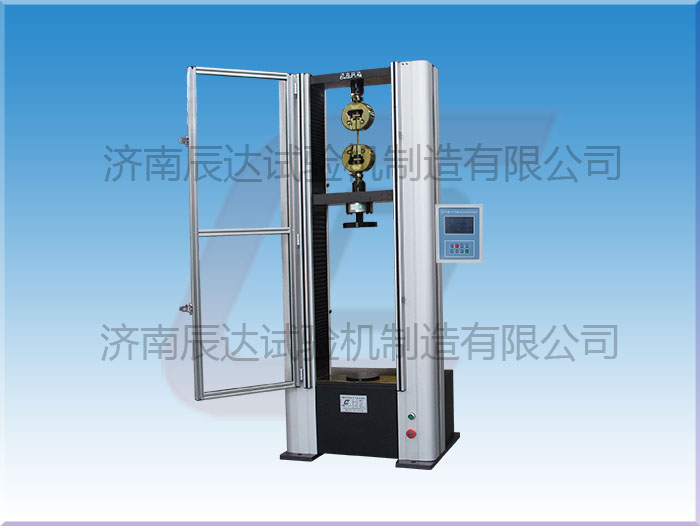 WDS-20E電子試驗機(jī)對安裝環(huán)境有哪些要求?